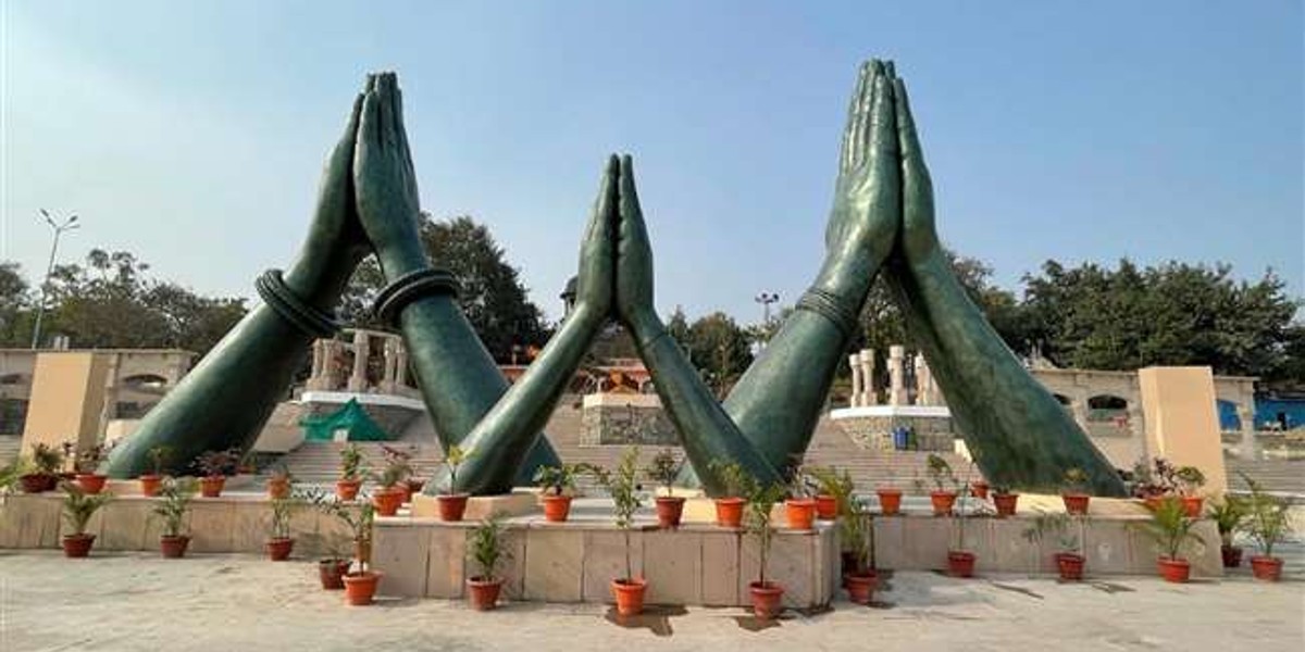 Namo Ghat