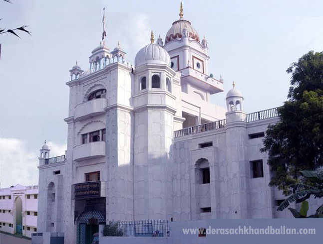 Sant Ravidas Janam Sthal