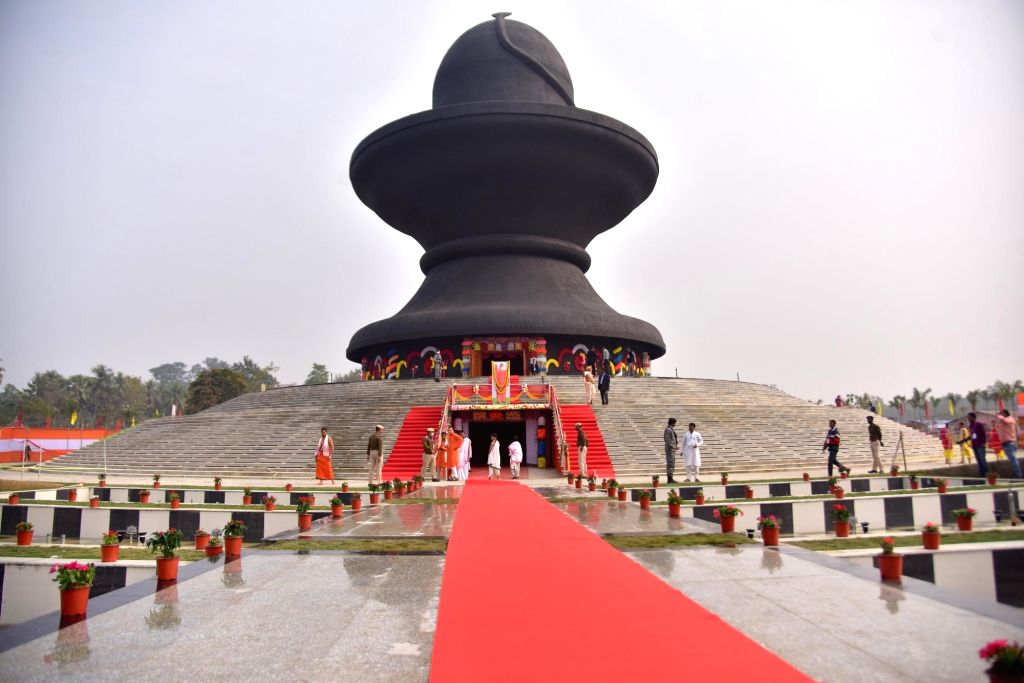 Mahamrityunjay Temple