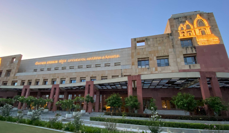 Pandit Deen Dayal Handicraft Complex, Varanasi